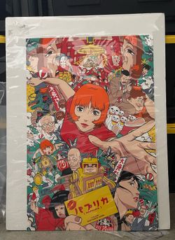 Paprika Screen printed Poster
