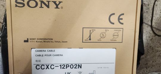 Sony CCXC-1202N