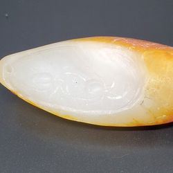 White Jade Hand-carved Lotus Pendant Carving 