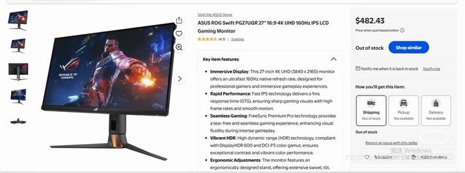 ROG Swift 27” 4K Gaming Monitor