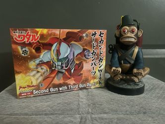 PLAMAX: Mashin Hero Wataru - MS-17 Second Gun (With Third Gun Parts) Model Kit