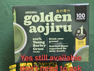 Golden Aojiru 100 Packs