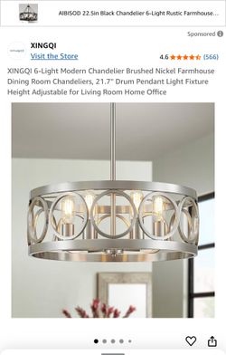 Hanging Lamp