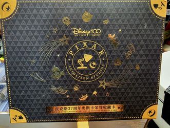 Disney 100 Pixar 37th Anniversary Oscar Honors Box+
