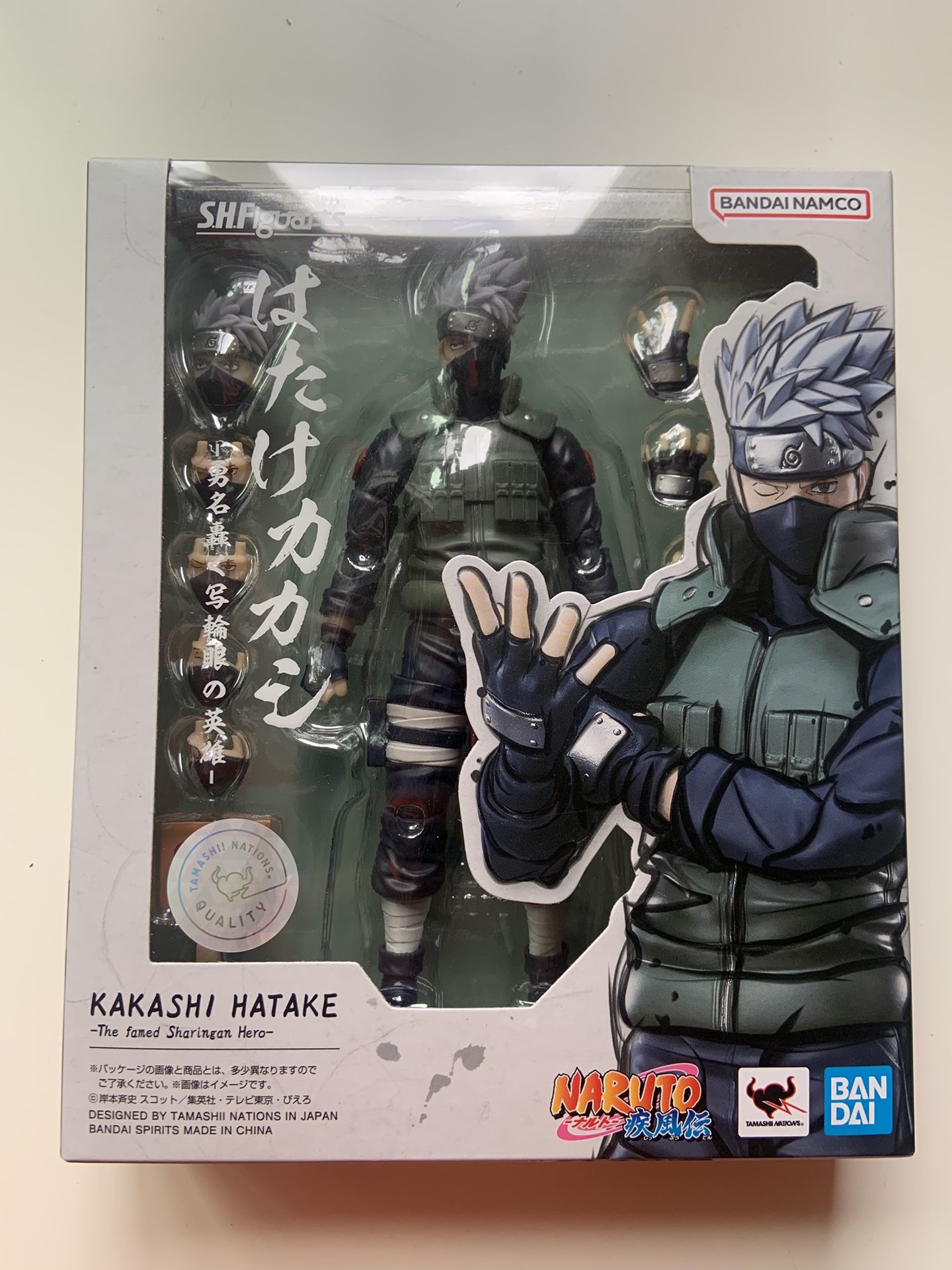 S.H.Figuarts Kakashi Hatake Figure