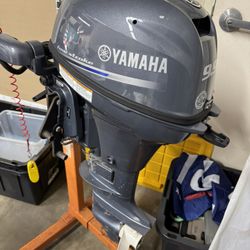 Yamaha 9.9 Short Shaft Four Stroke Outboard Motor