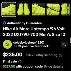 Nike AirMore Uptempo