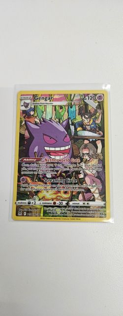Gengar Alt Art