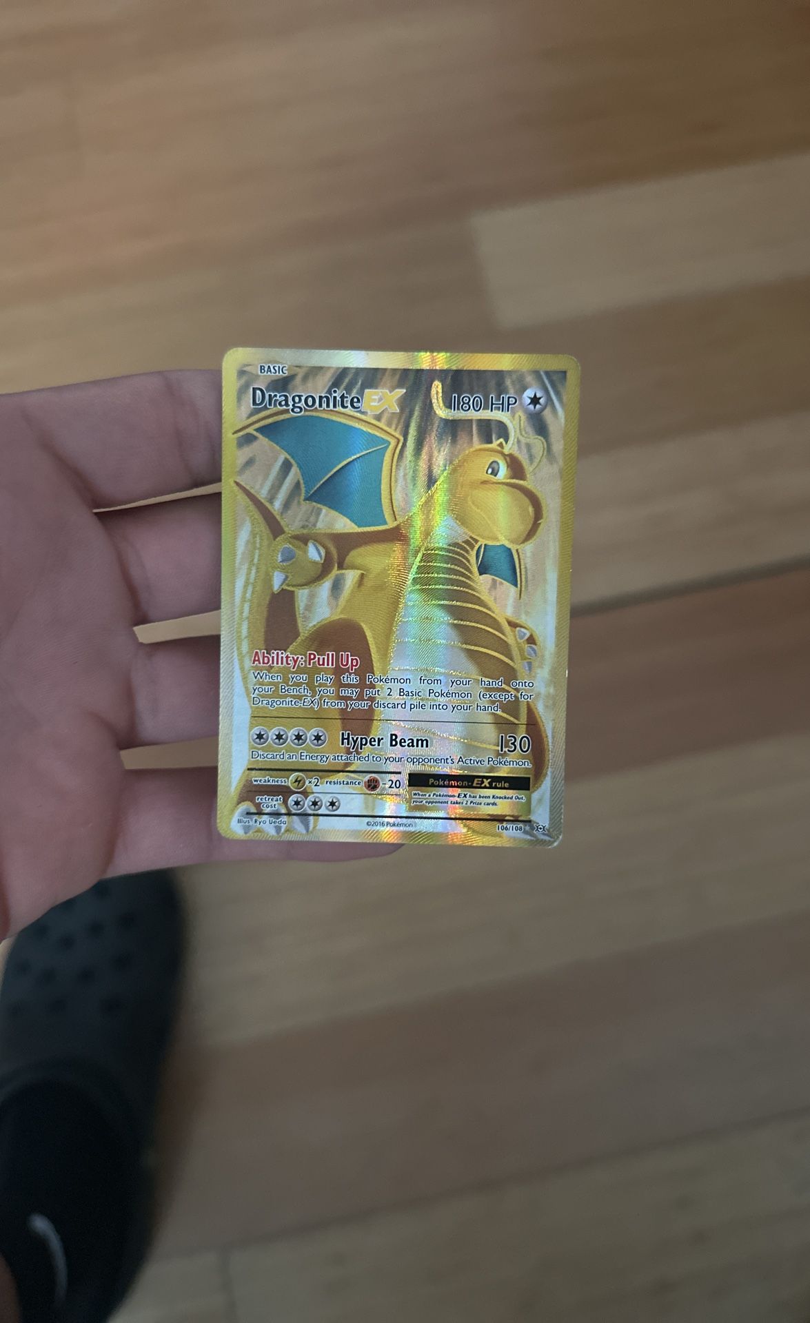 Basic Dragonite EX