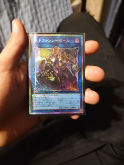 W:P Fancy Ball - LOCH-JP026 - Yugioh - Japanese - Prismatic Secret Rare - NM
