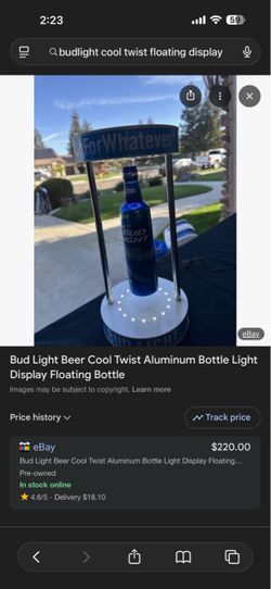 Bud Light Cool Twist Floating Bottle Display