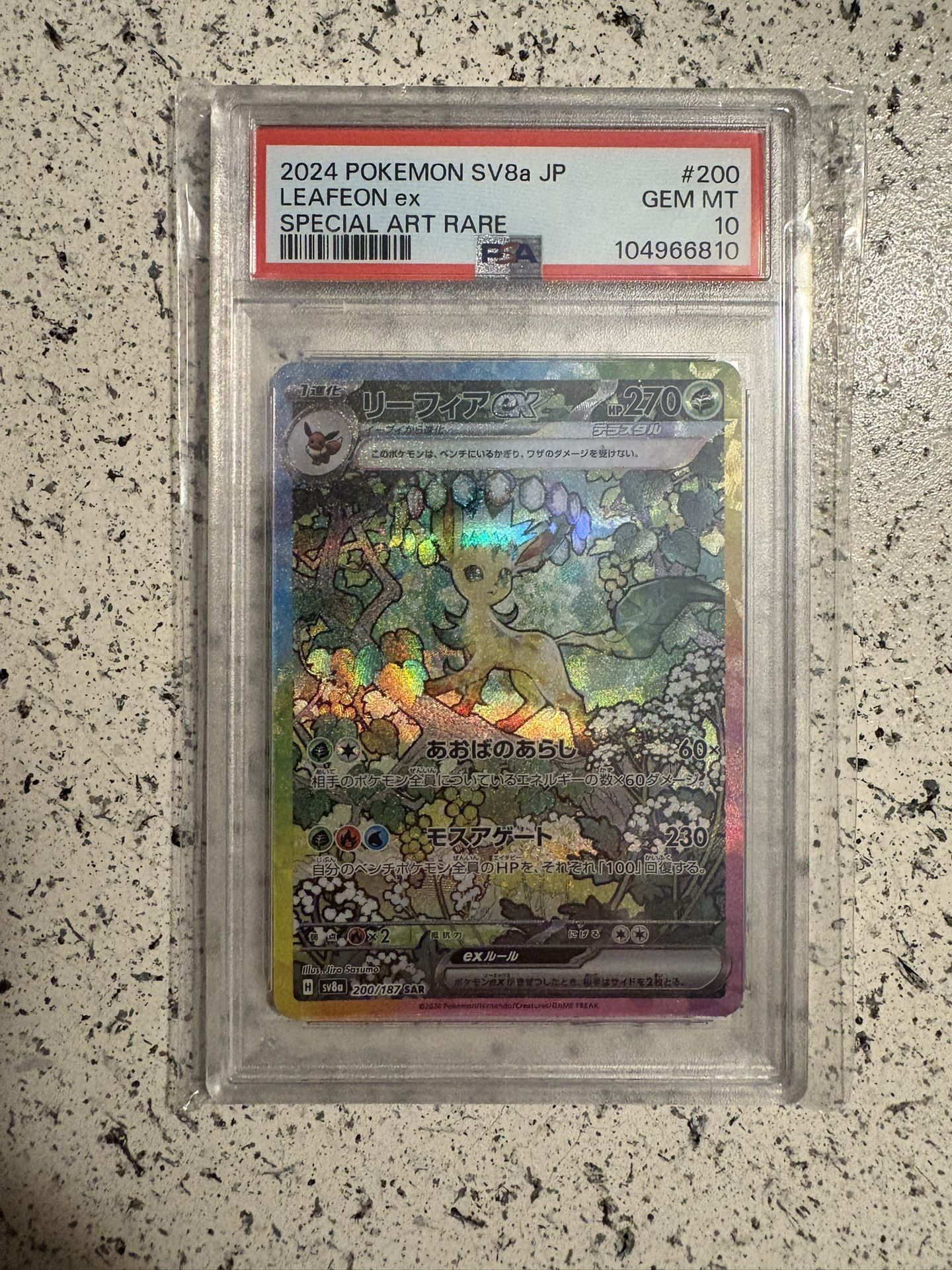 Leafeon Psa 10 Terastal Festival