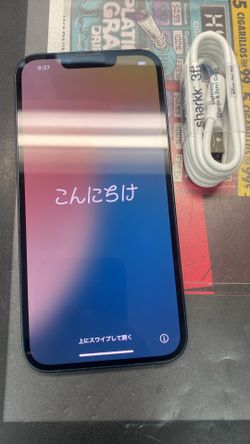iPhone 14 ,128 GB starlight unlocked