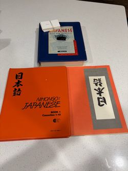 Japanese Language Learning Books Set