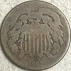 1865 2-cent Coin