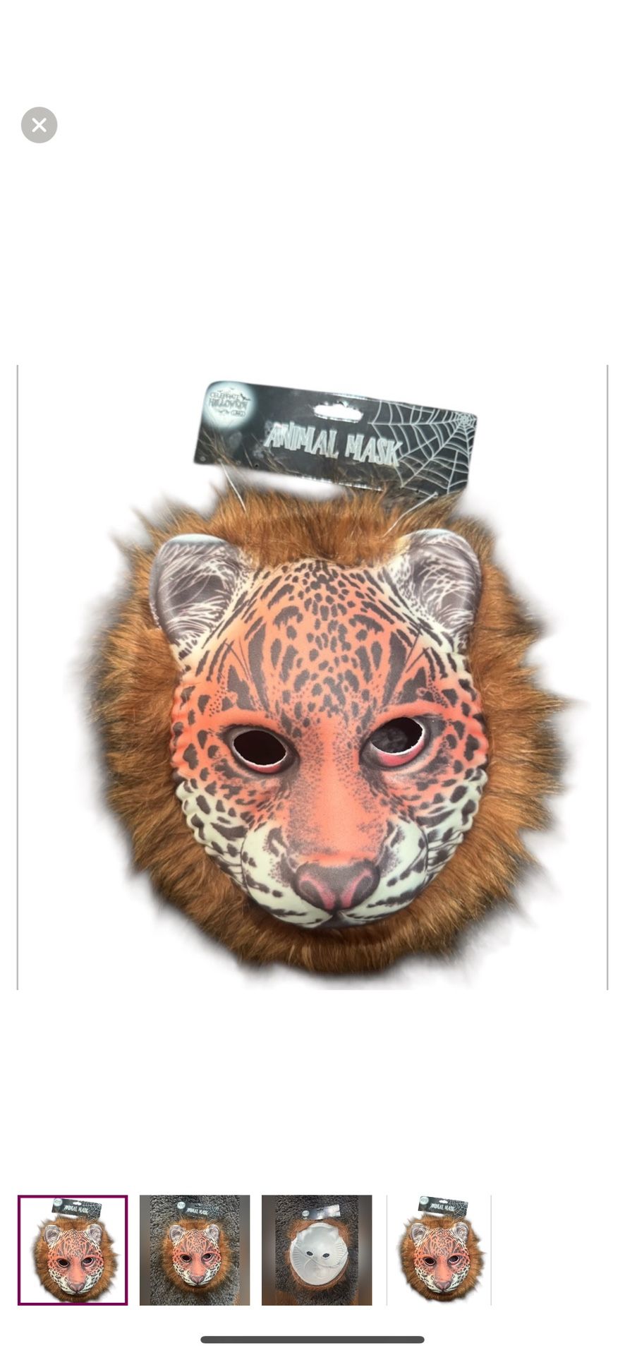 Leopard Halloween costume mask with hair one size