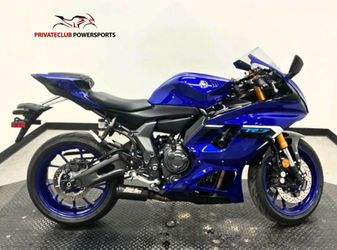 2025 Yamaha Yzf-R7
