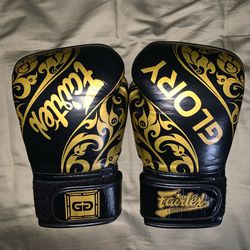 Fairtex Black And Gold Glory Boxing Gloves 16oz