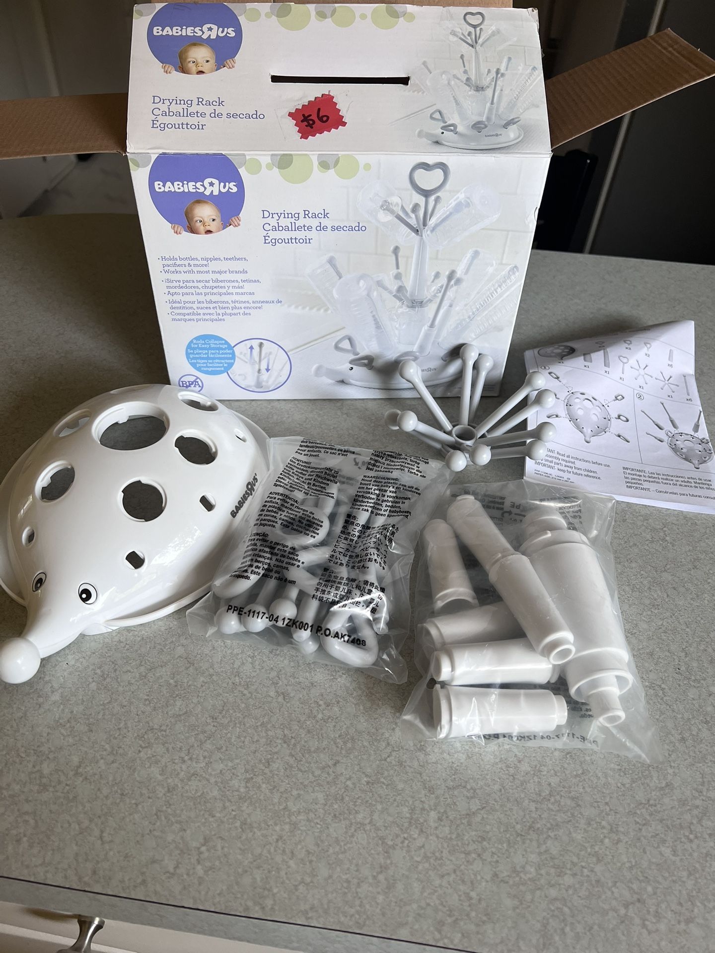 Babies R Us Drying Rack