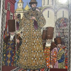 Russian tiles 