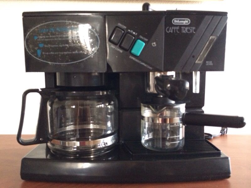 De'Longhi All In One Coffee Maker Espresso Machine for Sale in Peoria, AZ -  OfferUp