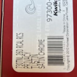 Kwikset Lock
