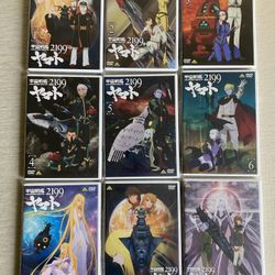 Space Battleship Yamato 2199 DVD Set (Japanese Language)