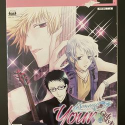 Your: Memories Off: Girl's Style [Limited Edition] [Japan Import] Sony PSP2  