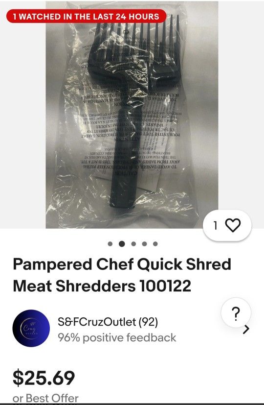 MEAT SHREDDER
