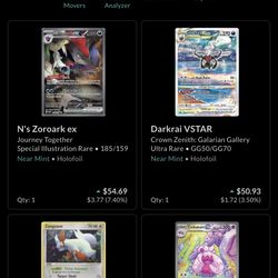 Pokémon Collection All Mint Fresh Pulls All Full Arts For Trade 