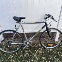 Vintage Bridgestone MB-5 Trailblazer — Great Commuter / City Bike