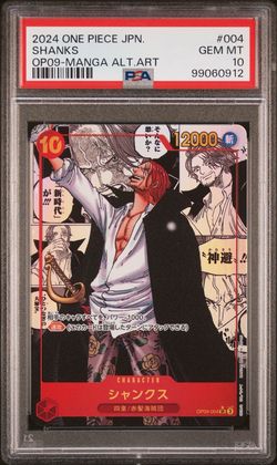 OP-09 Emperors In The New World Shanks Manga