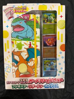 Pokemon 151