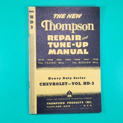 1948 Thompson Repair And Tune Up Manual Vol HD 3 Heavy Duty Series