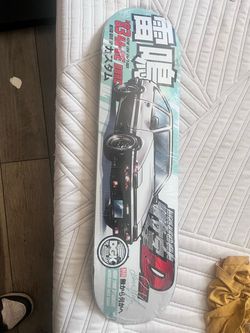 Dgk board