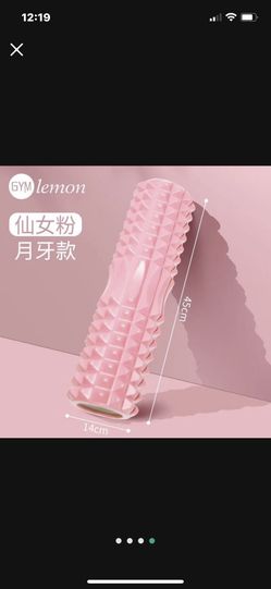 on sale #Muscle relax foam roll #17 *5inch foam roll #pick up in Flushing