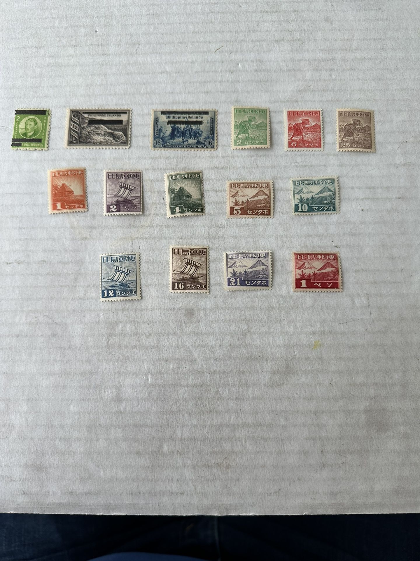 Philippines Under Japanese Occupation Partial Set Of Stamps 
