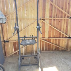 Pull Up Bar Assisted