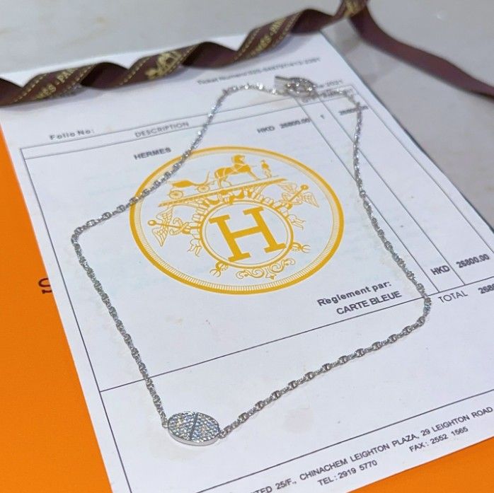 Hermès H Letter Oval Necklace