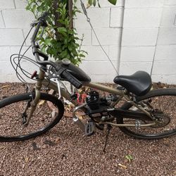 Motorized Bicycle w/ BBR Tuning Engine – Runs Great! (Built Dec 2024)