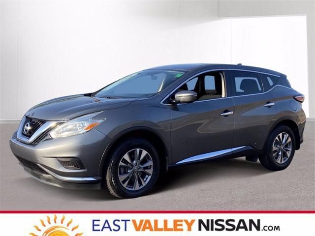 2017 Nissan Murano