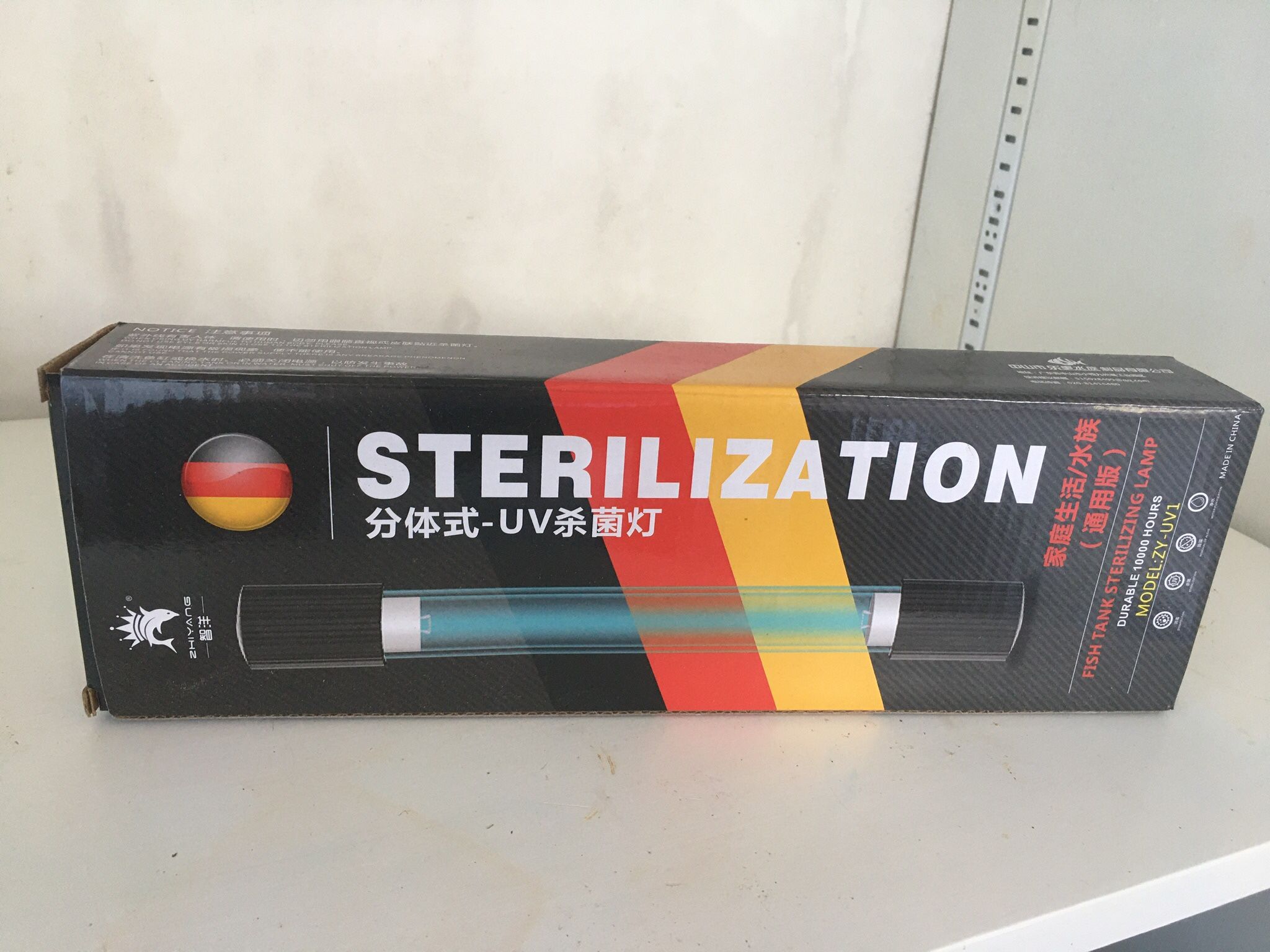 Sterilization Bulb