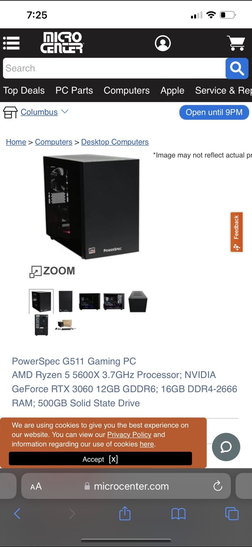 Powerspec G511 Gaming PC
