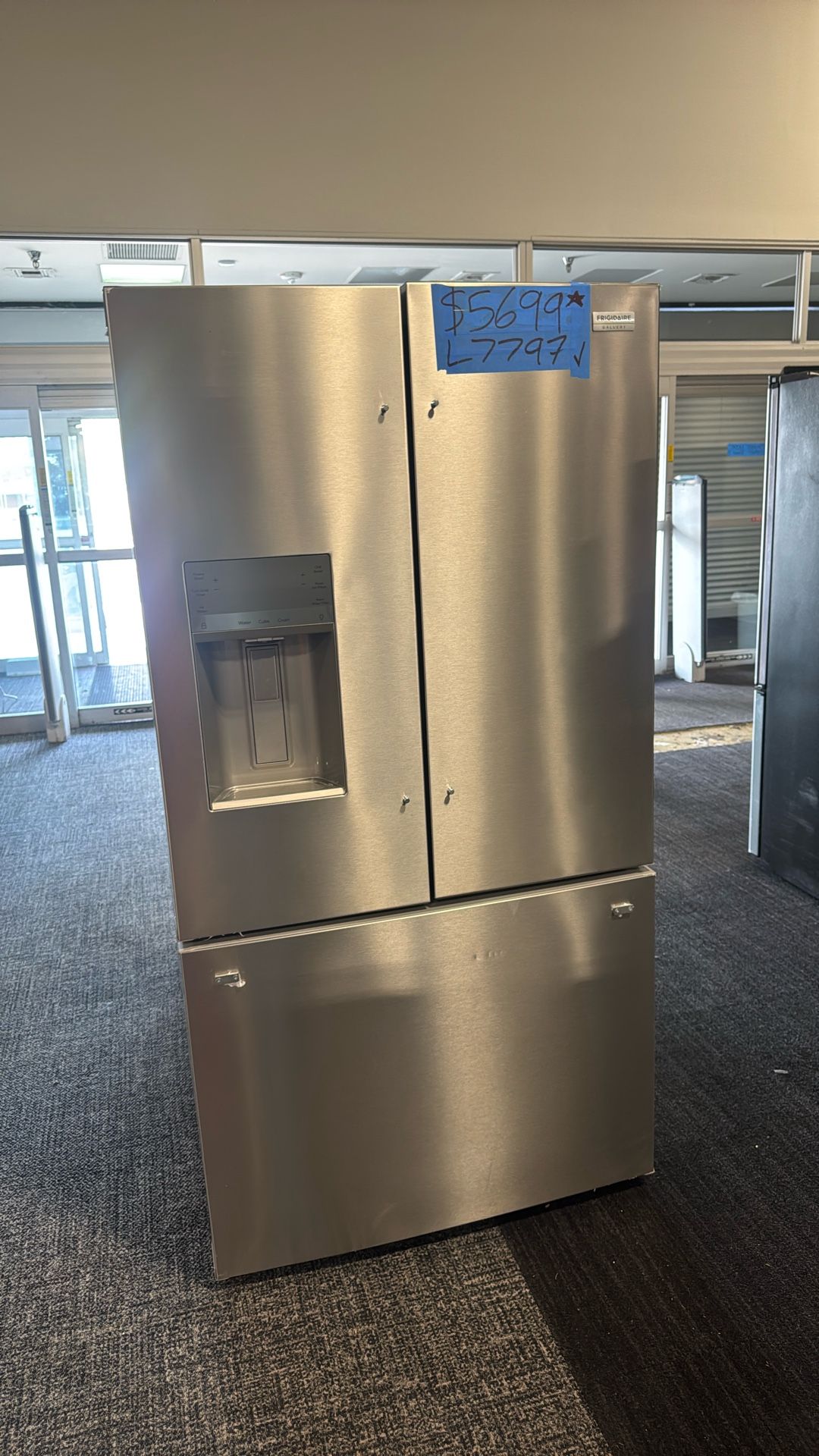 Refrigerator