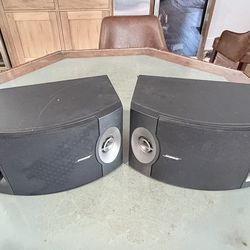 BOSÉ 201 V Book shelf speakers!!!