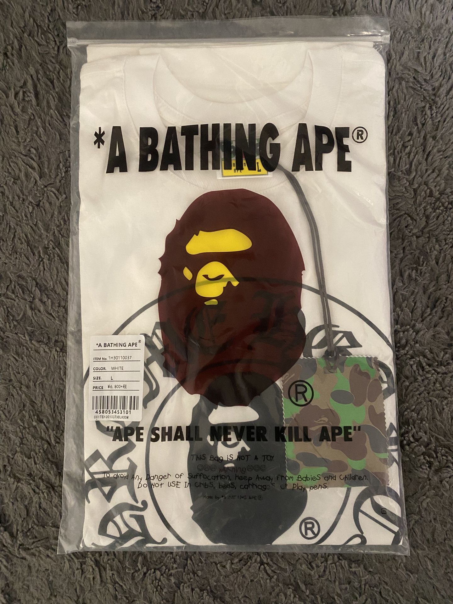 Bape Tee
