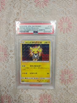 PSA 10 Boss Pretend Pikachu Team Galactic 194/SM-P Promo Pokemon Card Japanese