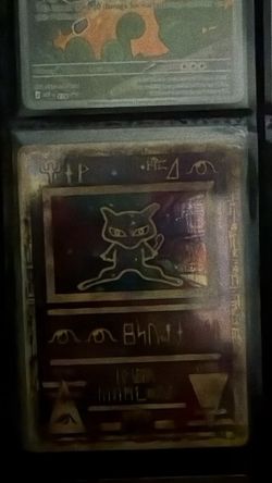 Ancient mew