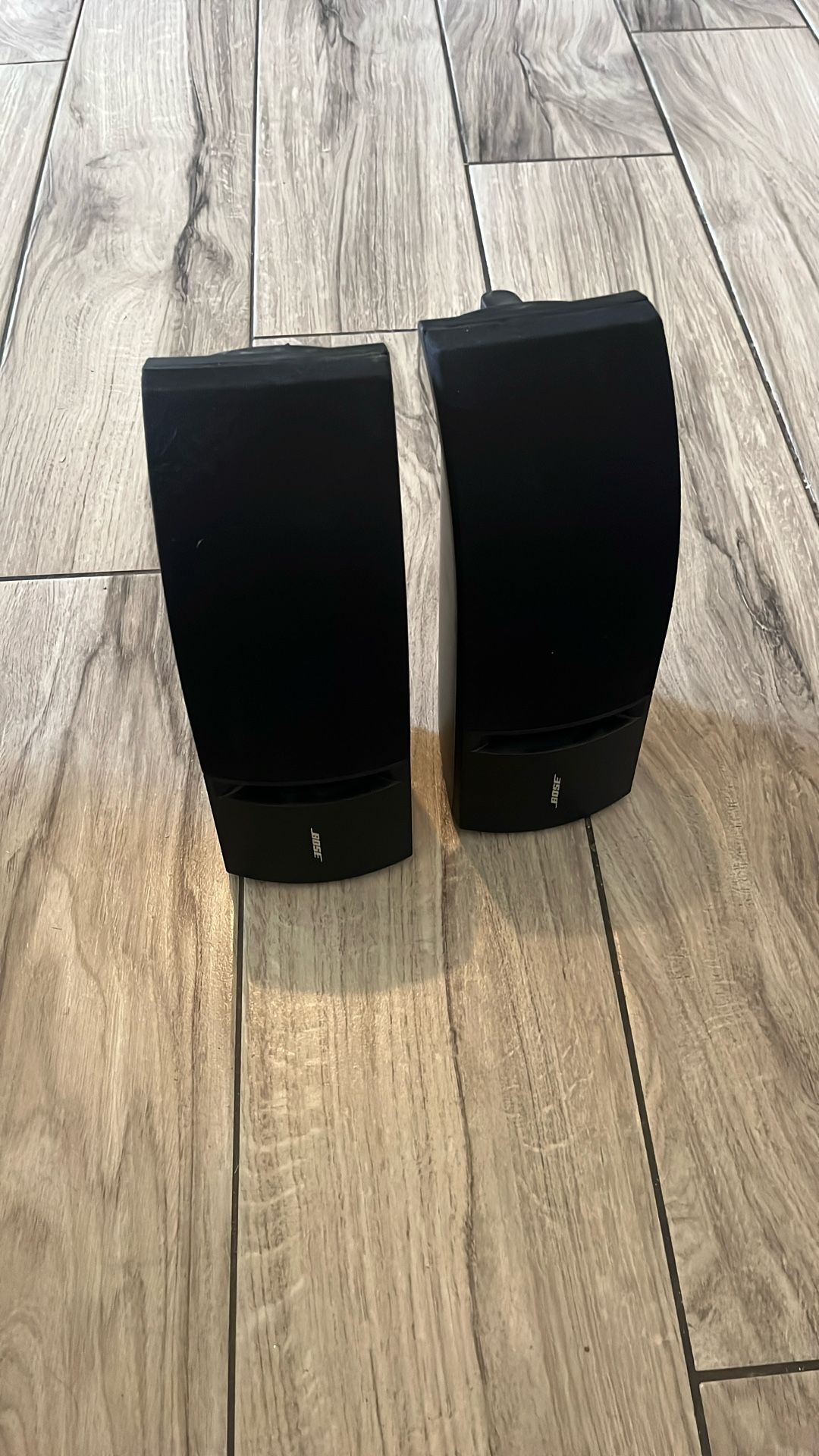 Bose 161 Bookshelf Speakers