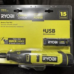 Ryobi Rotary Tool